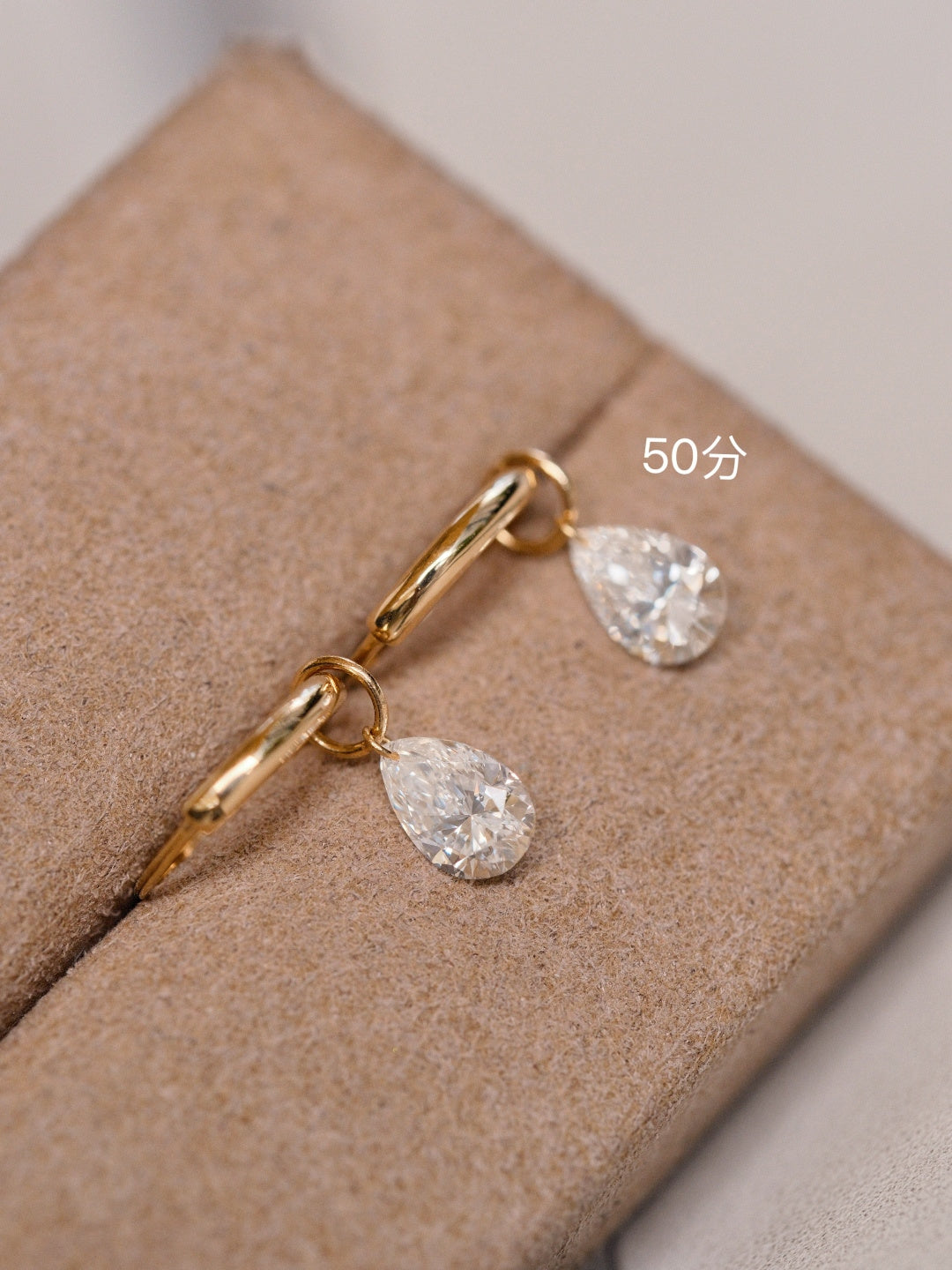 Pirmiana Customized 18k Yellow Gold Lab Grown Diamond Earrings for Women Party Gift