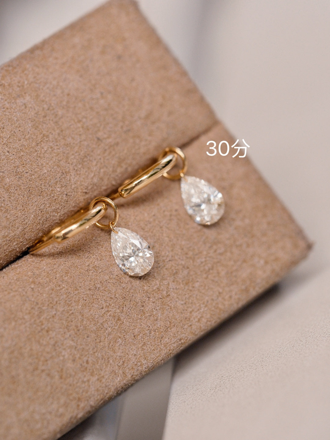 Pirmiana Customized 18k Yellow Gold Lab Grown Diamond Earrings for Women Party Gift